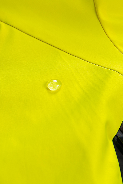 Куртка WHS Желтый, 8783390