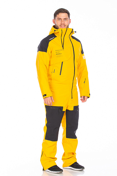 Комбинезон WHS Желтый, 8783421