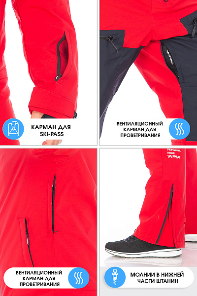 Комбинезон WHS Красный, 8783421