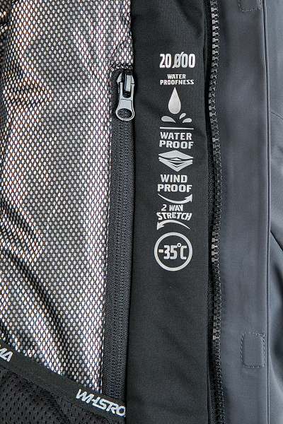 Мужская горнолыжная Куртка WHS Темно-серый, 8783236