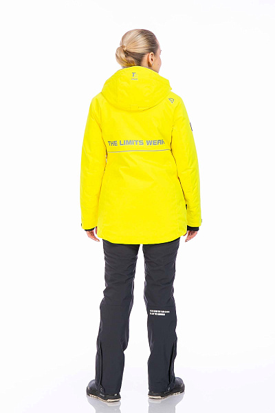 Куртка Tisentele Желтый, 847627