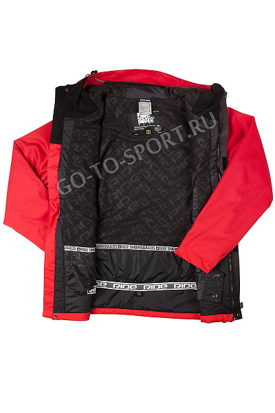 Куртка Ride Красный, 82681
