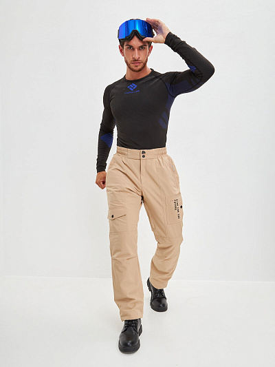 Штаны Tisentele Бежевый, 847660