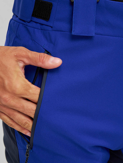 Штаны WHS Синий, 8783488