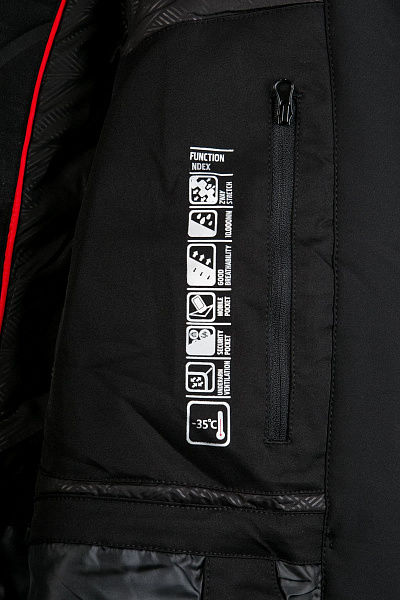 Женская горнолыжная Куртка WHS Черный, 8783158