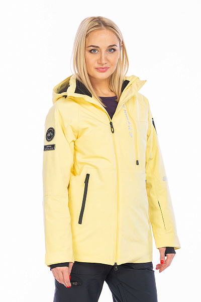 Женская горнолыжная Куртка WHS Желтый, 8783333