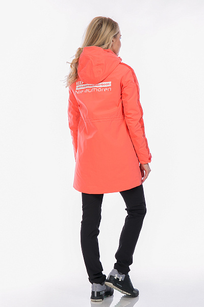 Костюм WHS Коралловый, 8783274K1