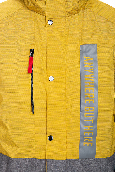 Детская горнолыжная Куртка WHS Желтый, 8783301
