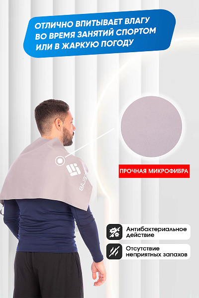 Полотенце Forcelab Серый 40х80, 7066136