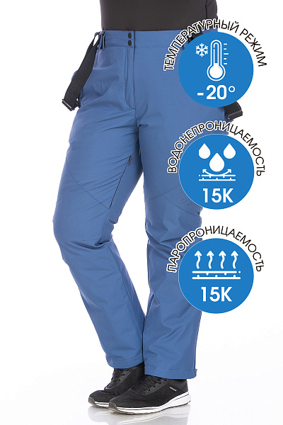 Женский горнолыжный Костюм High Experience Коралловый, 6980406K1