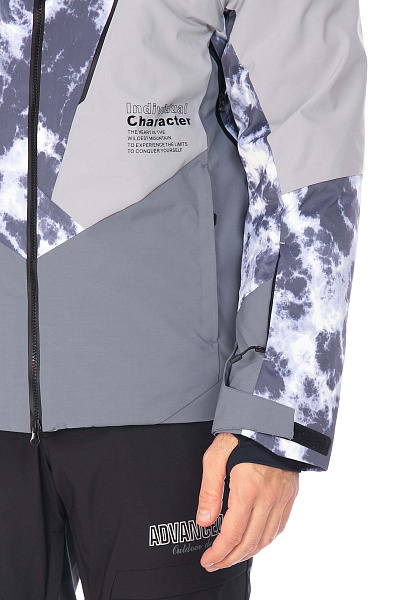 Куртка Tisentele Серый, 847645