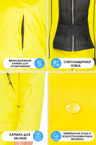 Мужской горнолыжный Костюм Tisentele Желтый, 847634K2
