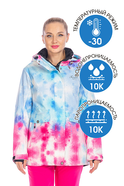 Куртка Tisentele Малиновый, 847610