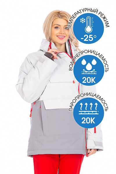 Костюм Running River Серый, 8278148K1