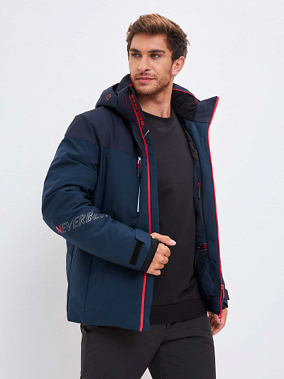 Куртка WHS Серо-синий, 8783481