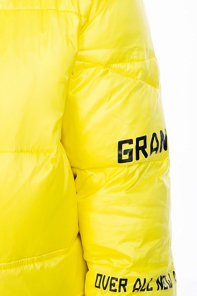 Детский зимний Костюм WHS Желтый, 8783303K1