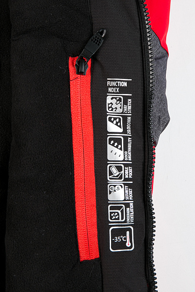 Детский горнолыжный Костюм WHS Красный, 8783198K1