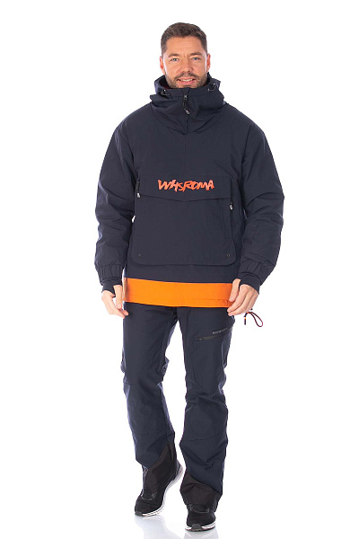 Костюм WHS Темно-синий, 8783468K1