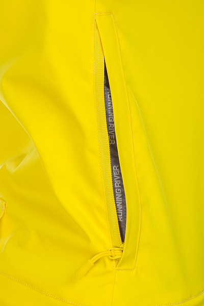 Женский горнолыжный Комбинезон Running River Желтый, 827830