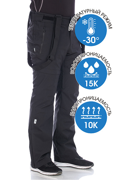 Костюм мужской WHS Зеленый, 8783404K1