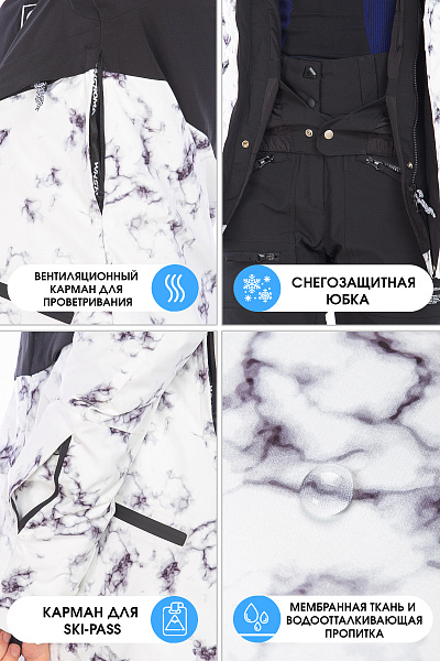 Куртка WHS Белый, 8783408