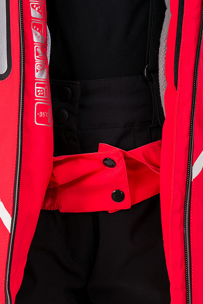 Детская горнолыжная Куртка WHS Коралловый, 8783212