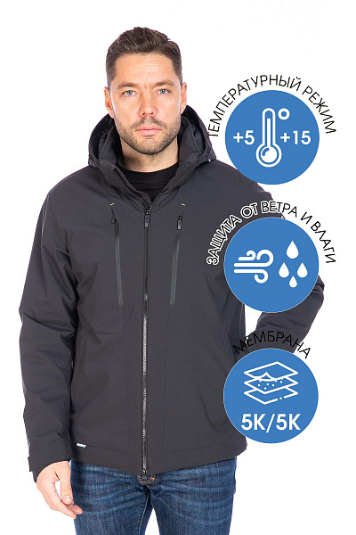 Куртка WHS Темно-серый, 8783443