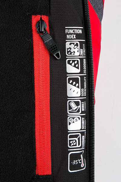 Детский горнолыжный Костюм WHS Красный, 8783211K2