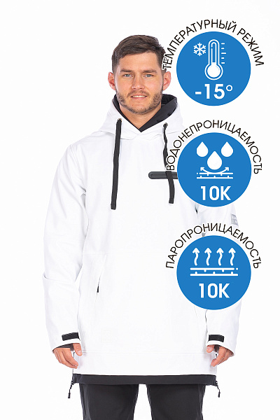 Худи Running River Белый, 8278141