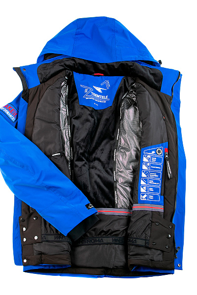 Мужская горнолыжная Куртка WHS Синий, 8783329