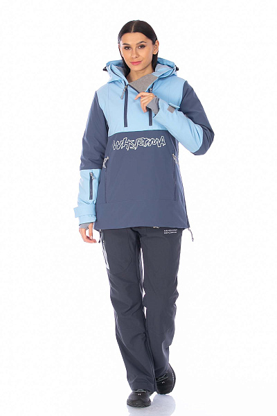 Анорак WHS Голубой, 8783464