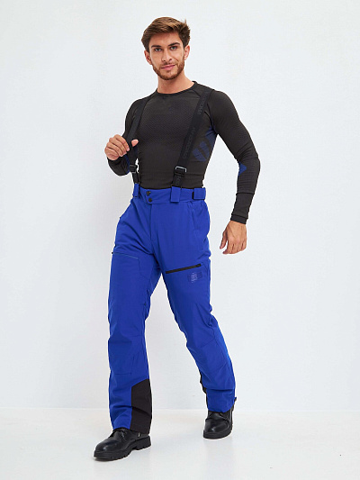 Штаны WHS Синий, 8783508