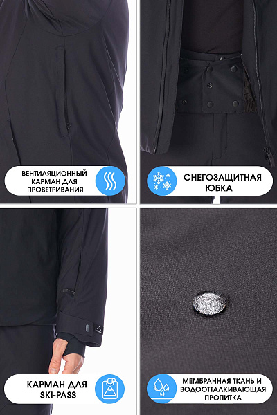 Мужской горнолыжный Костюм WHS Темно-серый, 8783467K1