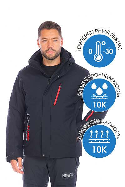 Куртка WHS Темно-серый, 8783461