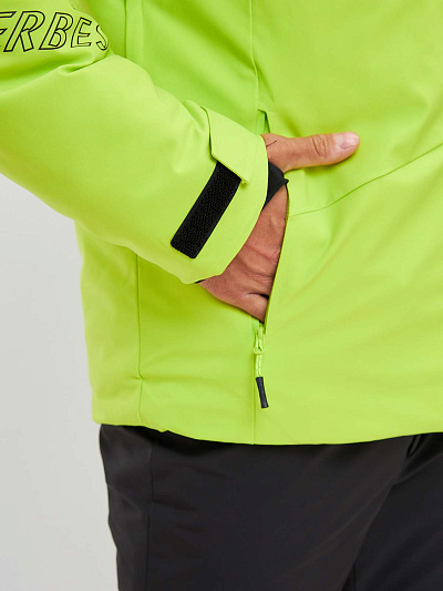 Куртка WHS Лимонный, 8783481