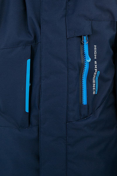 Детская горнолыжная Куртка High Experience Синий, 6980223