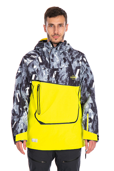 Мужской горнолыжный Анорак WHS Желтый, 8783327