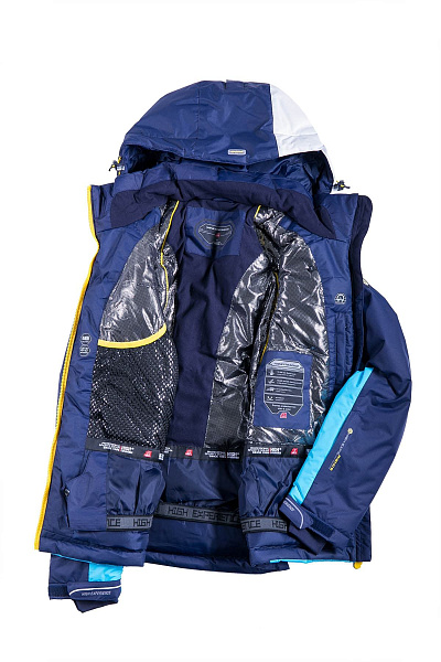 Женская горнолыжная Куртка High Experience Голубой, 6980304