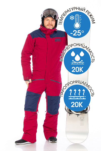 Комбинезон Running River Бордовый, 8278151