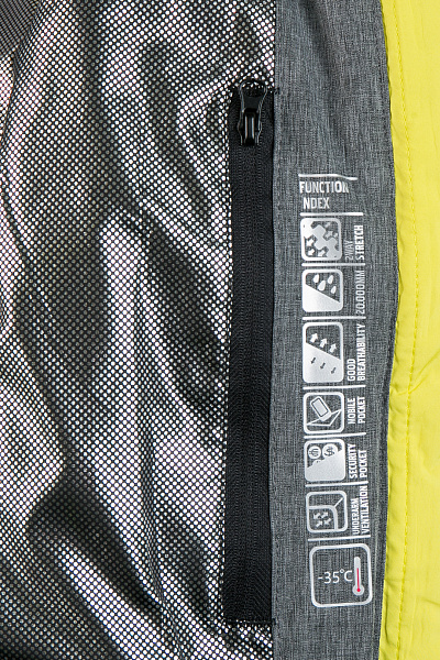 Женская горнолыжная Куртка WHS Желтый, 8783247