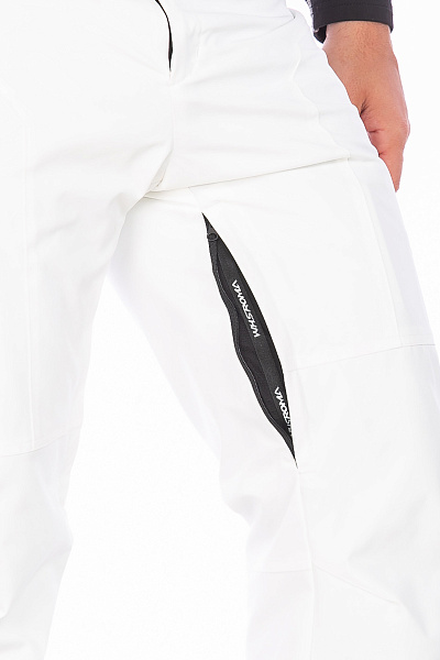 Штаны WHS Белый, 8783415