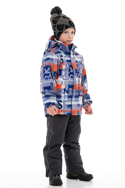 Детский горнолыжный Костюм High Experience Оранжевый, 6980226K2