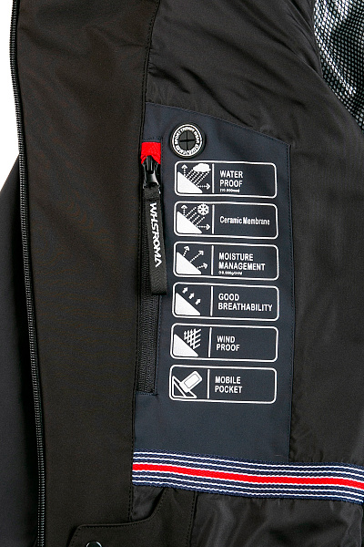 Мужская горнолыжная Куртка WHS Темно-серый, 8783360