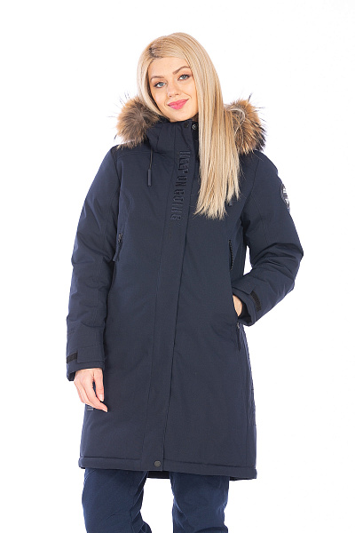 Парка High Experience Темно-синий, 6980422