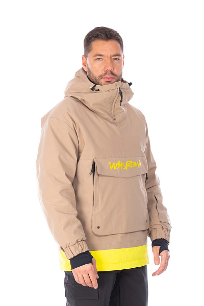 Анорак WHS Бежевый, 8783468