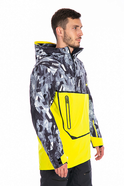 Мужской горнолыжный Анорак WHS Желтый, 8783327