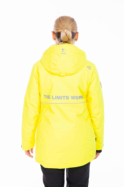 Куртка Tisentele Желтый, 847627