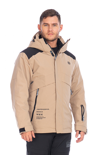 Куртка WHS Бежевый, 8783406
