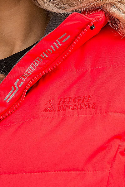 Женский горнолыжный Костюм High Experience Коралловый, 6980159K2
