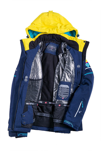 Женская горнолыжная Куртка High Experience Желтый, 6980278